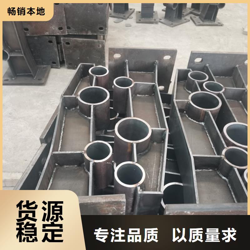 铝合金栏杆安装