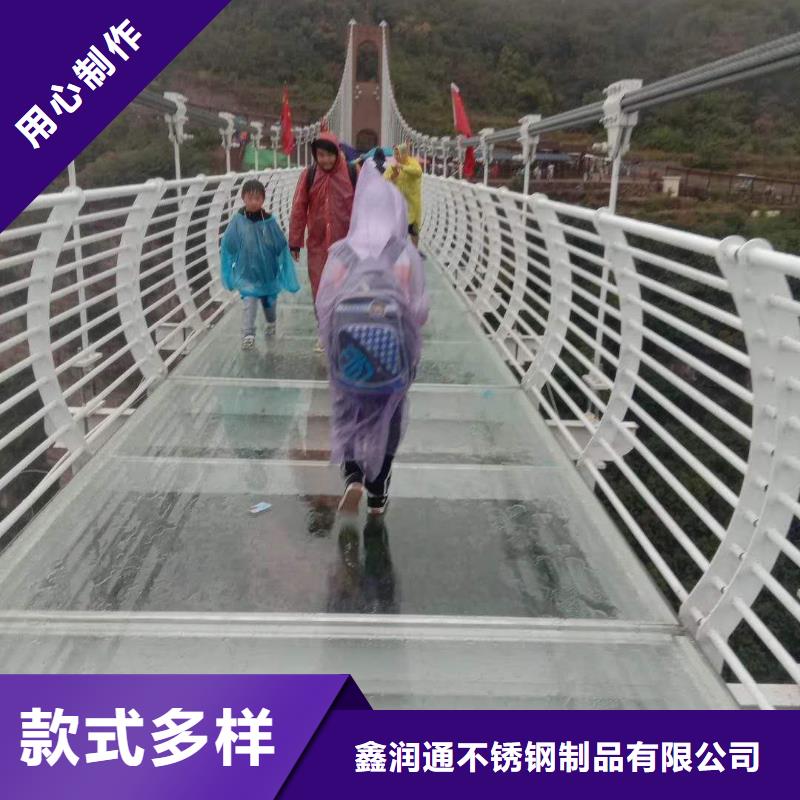 不锈钢人行道栏杆优质货源