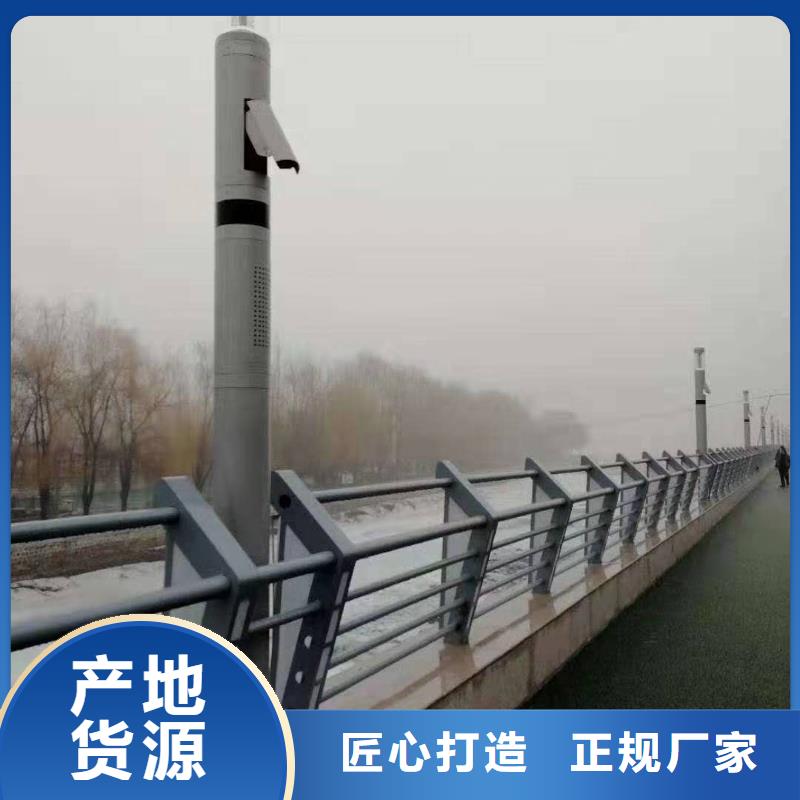 定制不锈钢复合管桥梁护栏