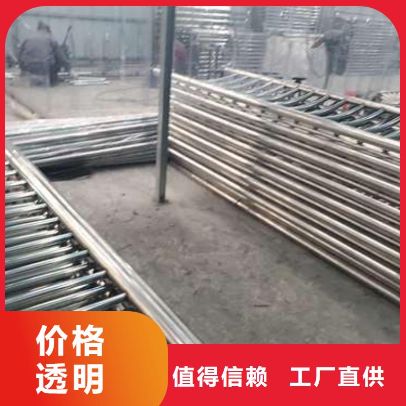 304不锈钢碳素钢复合管护栏-鑫润通不锈钢制品有限公司