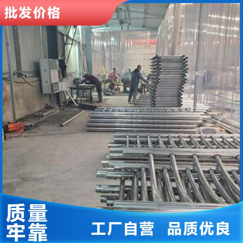 304不锈钢碳素钢复合管护栏-鑫润通不锈钢制品有限公司