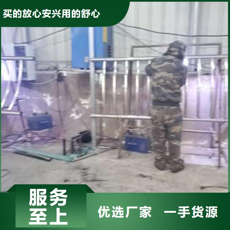 二横梁防撞护栏厂家供应价格