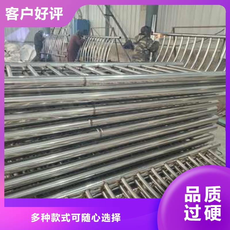 不锈钢人行道栏杆优质货源