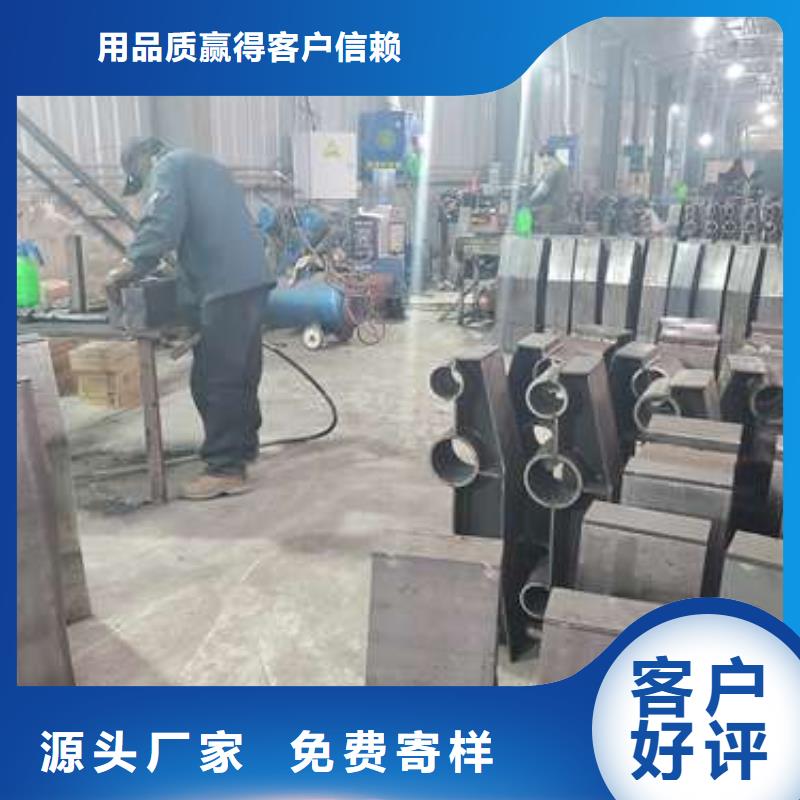 不锈钢造型栏杆好货促销