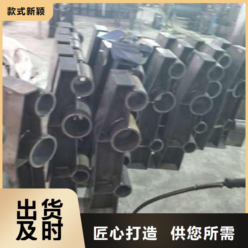 二横梁防撞护栏厂家供应价格