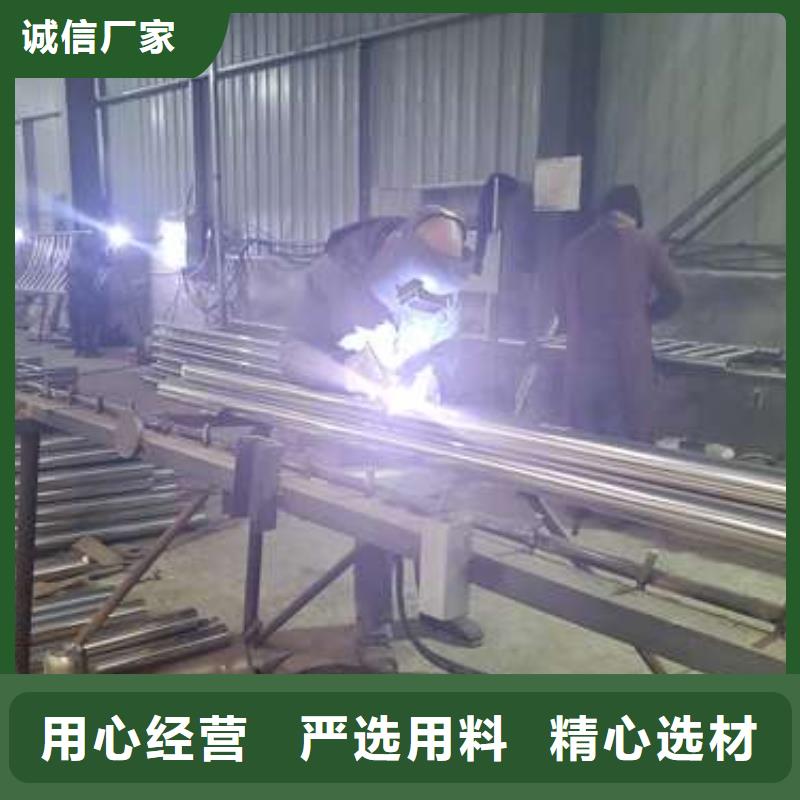 不锈钢防撞护栏、不锈钢防撞护栏厂家-质量保证