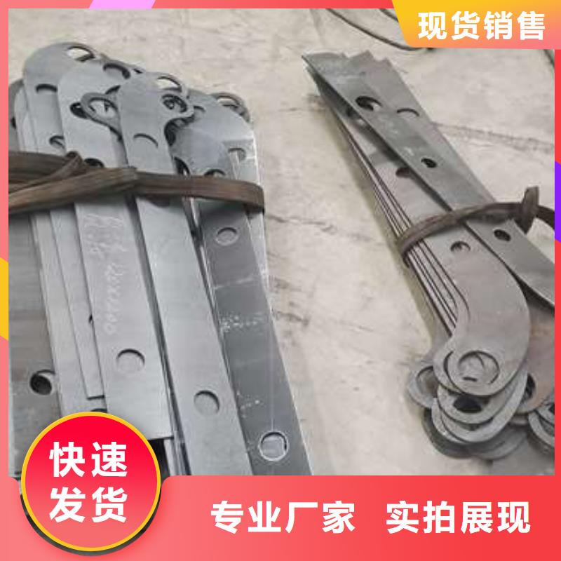 道路防撞护栏报价格