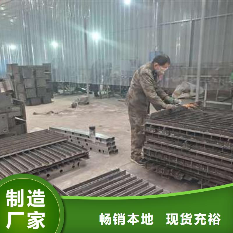 道路防撞栏杆厂家热线