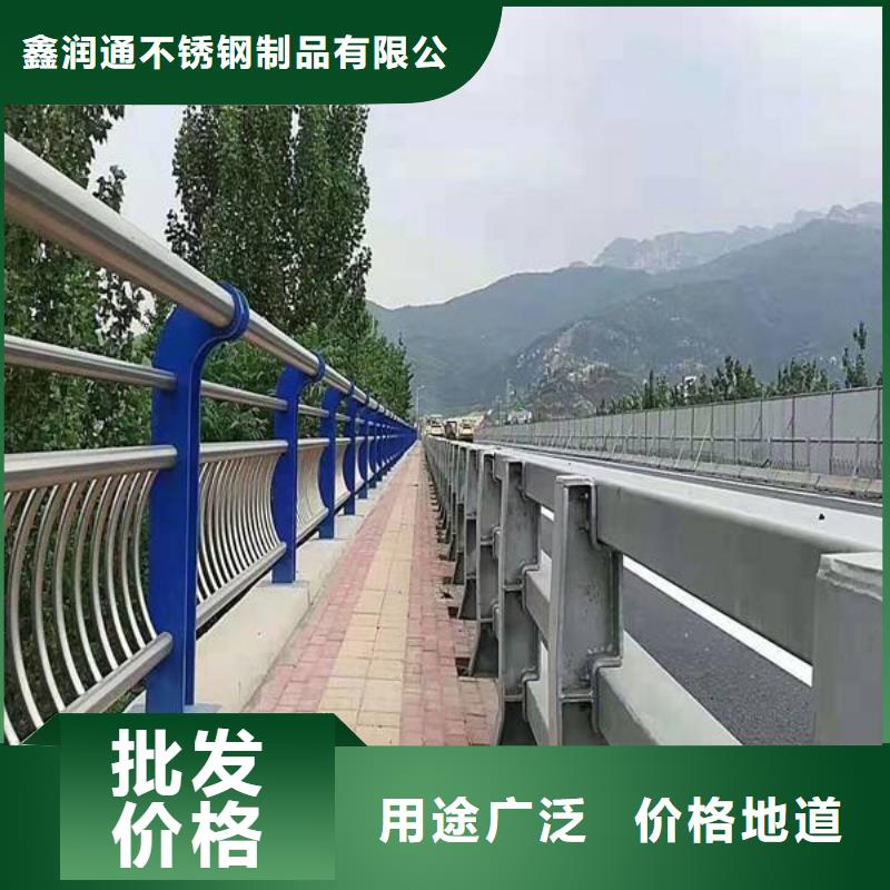 不锈钢造型栏杆好货促销