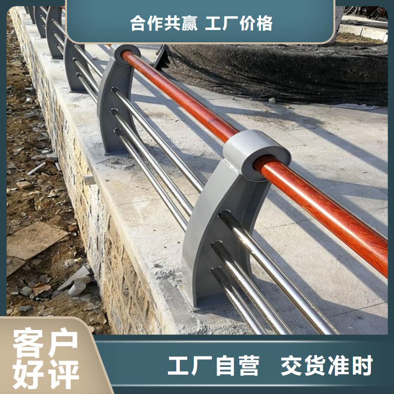 不锈钢人行道栏杆优质货源
