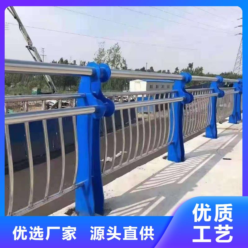 LED灯光护栏、LED灯光护栏厂家直销-质量保证