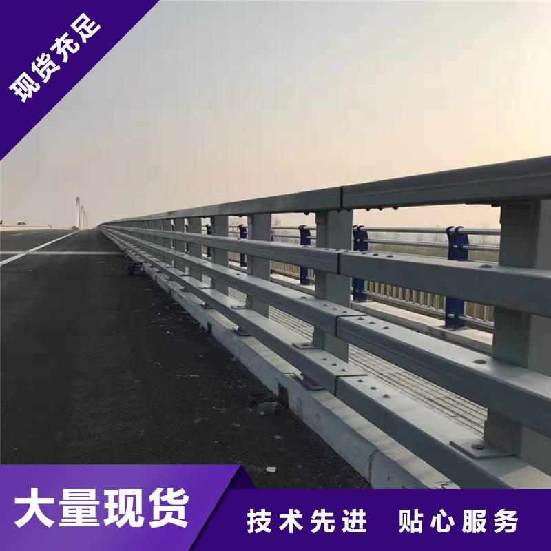不锈钢人行道栏杆优质货源