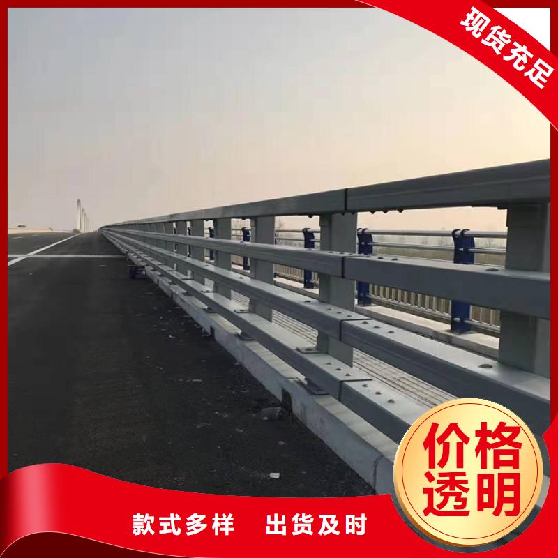 定制不锈钢复合管桥梁护栏