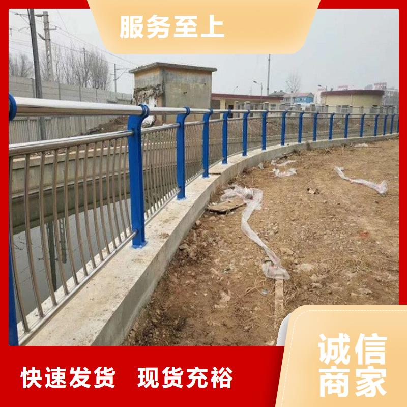 道路防撞栏杆厂家热线