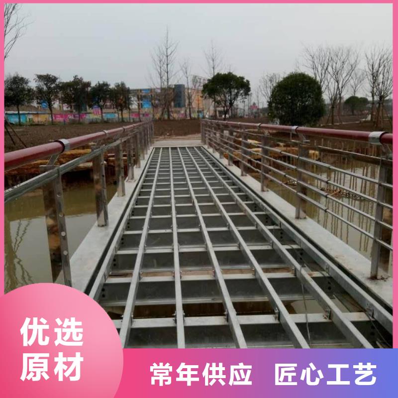 不锈钢防撞护栏、不锈钢防撞护栏厂家-质量保证