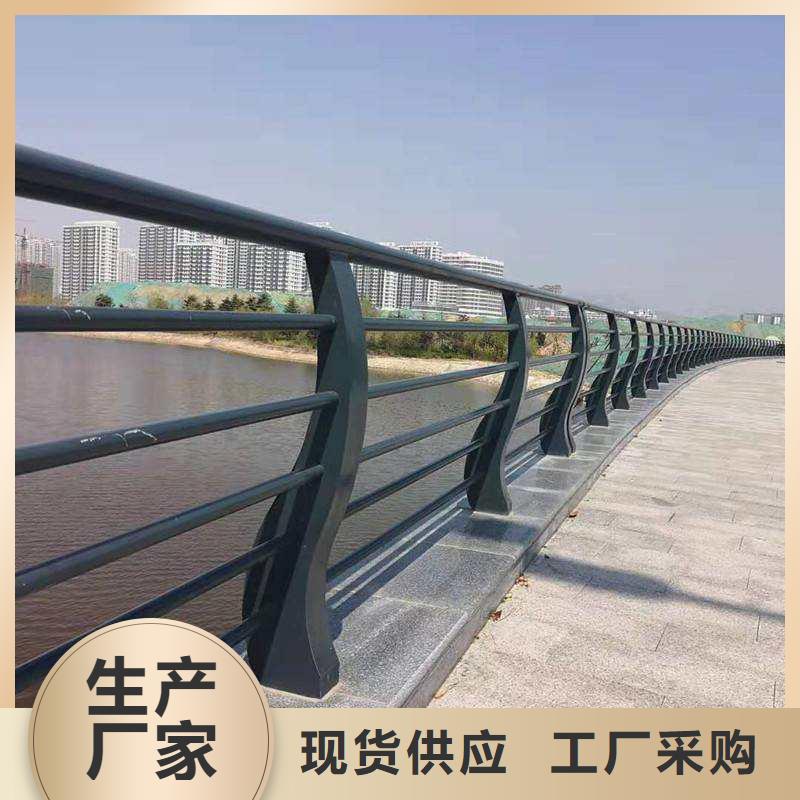 河道护栏厂