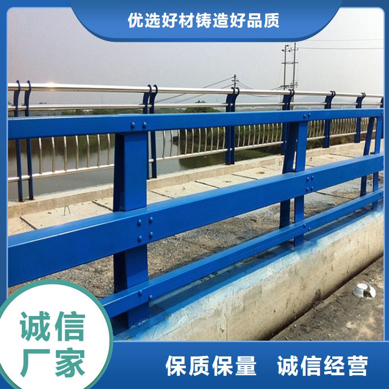 二横梁防撞护栏厂家供应价格