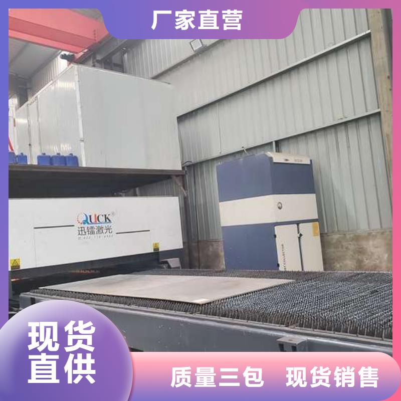 不锈钢防撞护栏、不锈钢防撞护栏厂家-质量保证