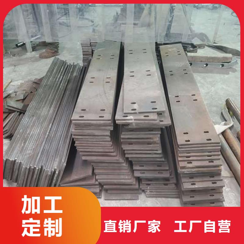 专业销售不绣钢道路护栏-省心