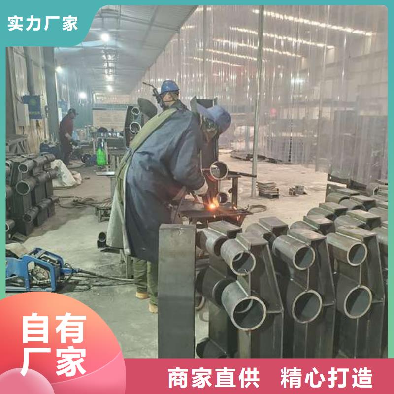定制不锈钢复合管桥梁护栏