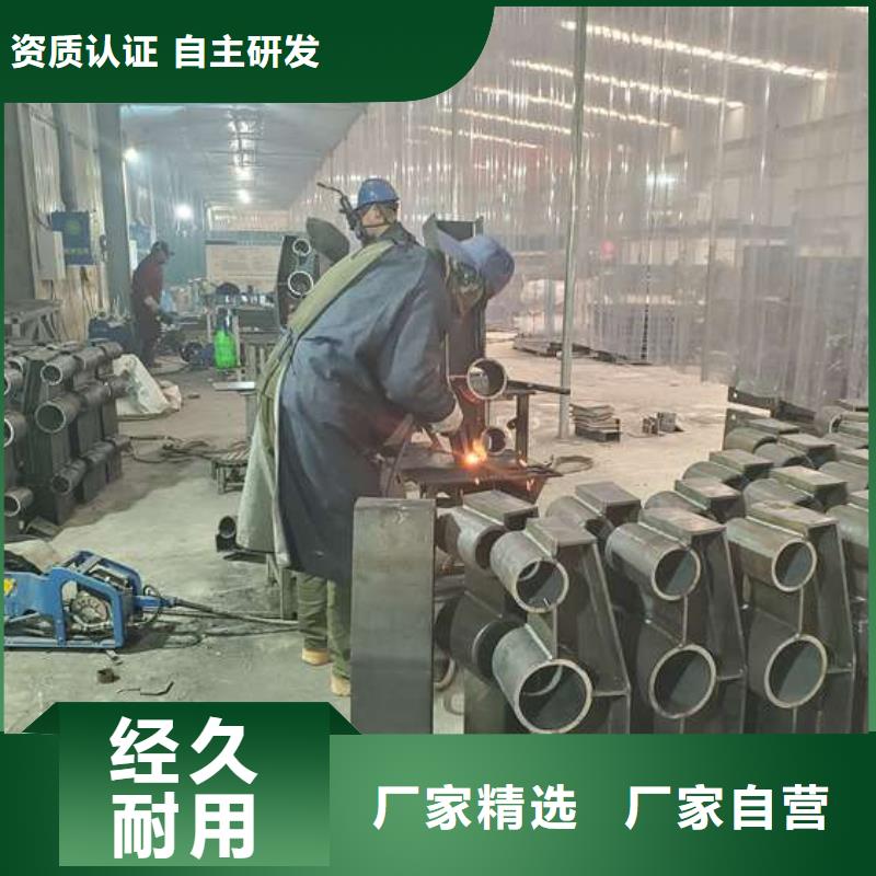 道路防撞护栏报价格