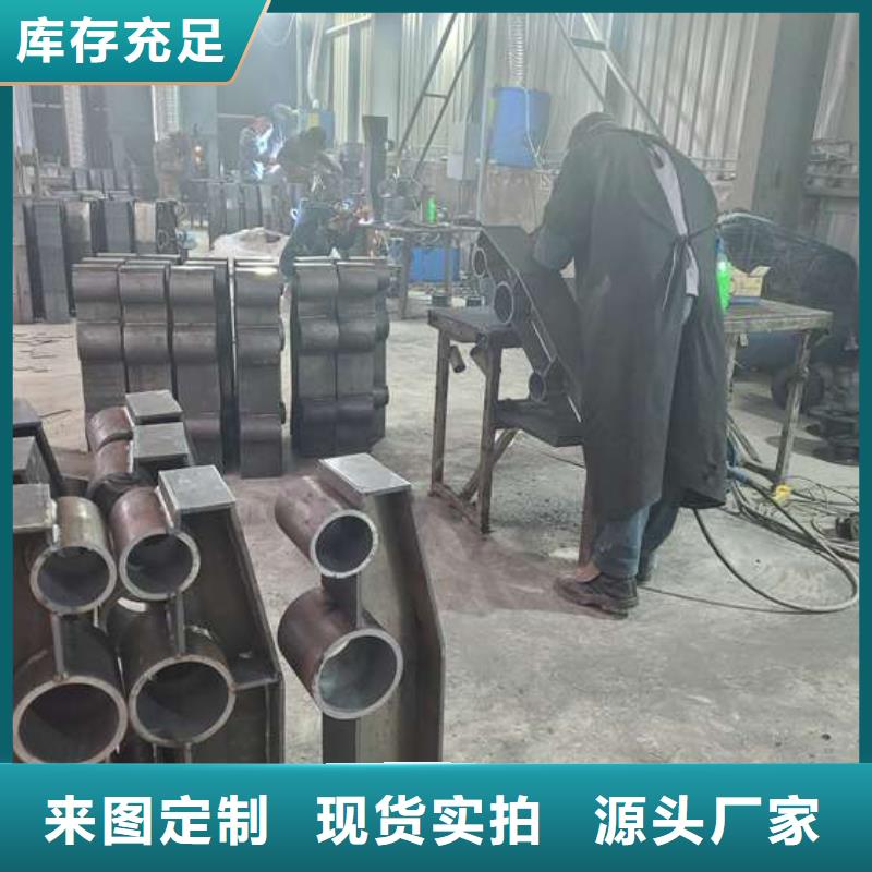 定制不锈钢复合管桥梁护栏