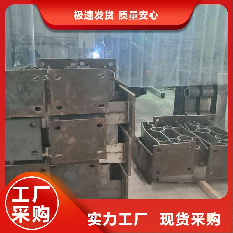 定制不锈钢复合管桥梁护栏