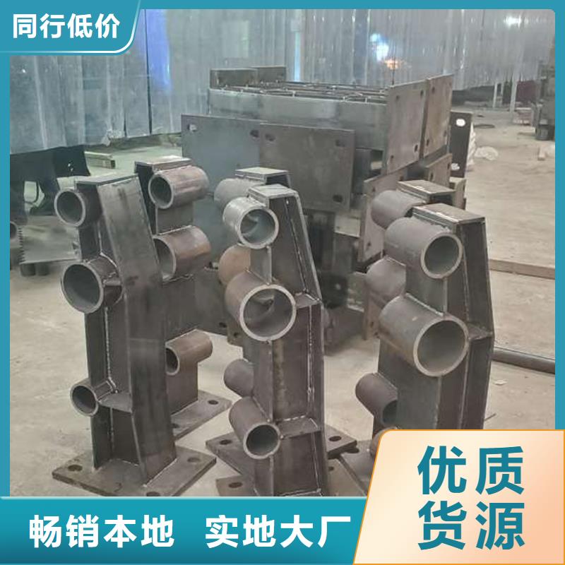 不锈钢防撞护栏、不锈钢防撞护栏厂家-质量保证