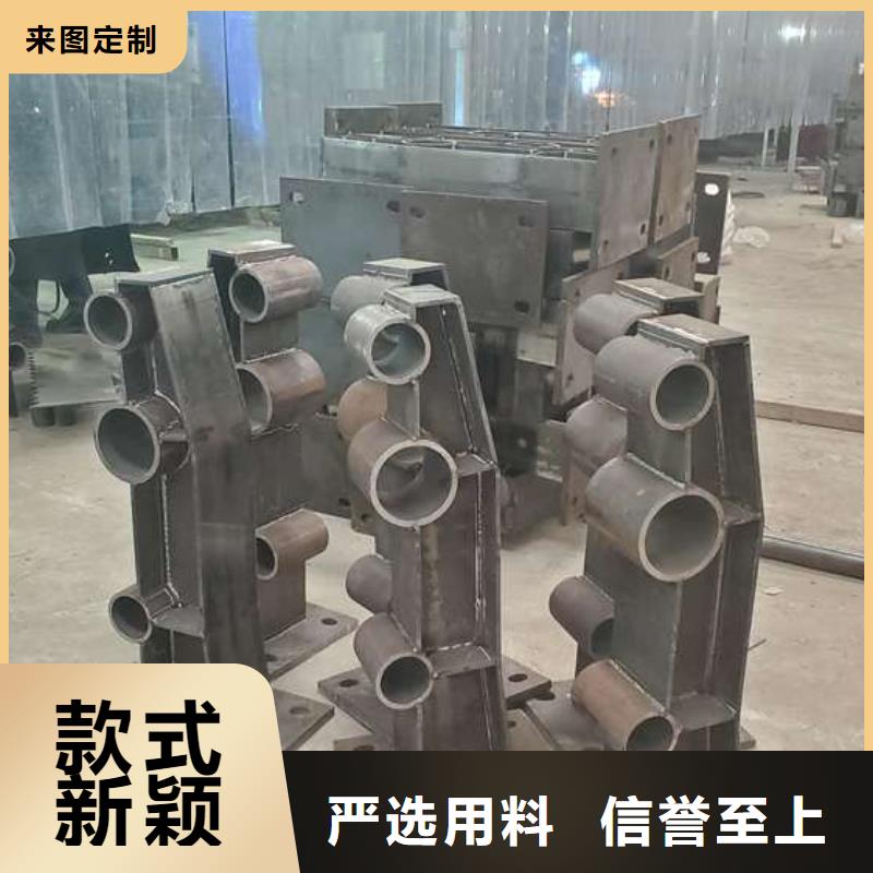 定制不锈钢复合管桥梁护栏
