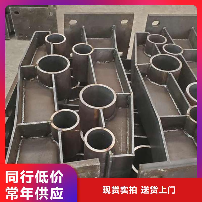 不锈钢造型栏杆好货促销