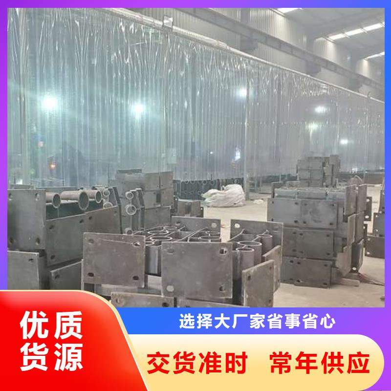 定制不锈钢复合管桥梁护栏