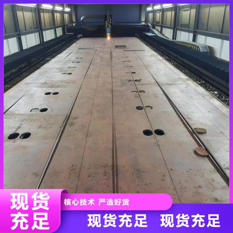 耐酸钢板09crcusb当天发货