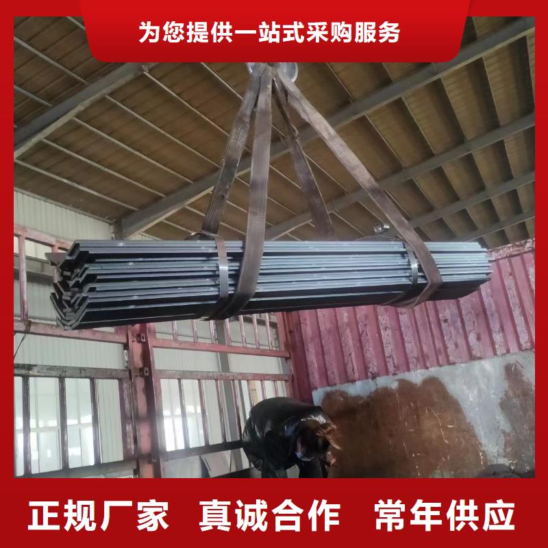锰13钢板现货直供