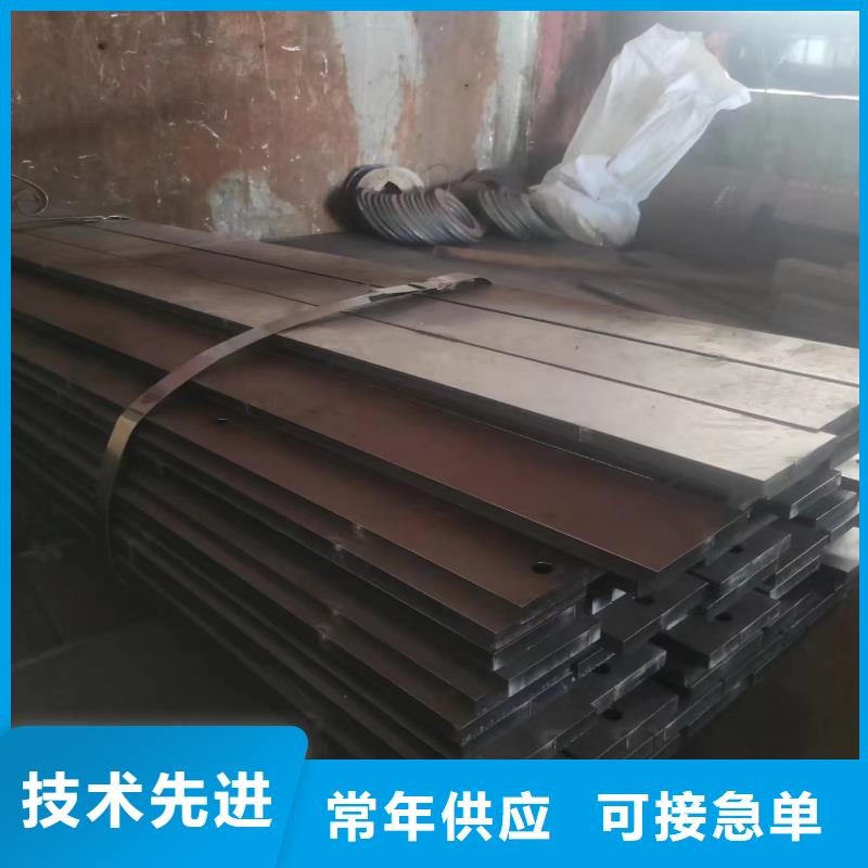 65锰精密冷带宽度