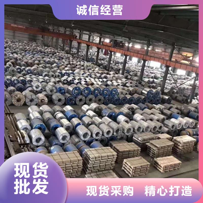 耐磨钢板NM400团队
