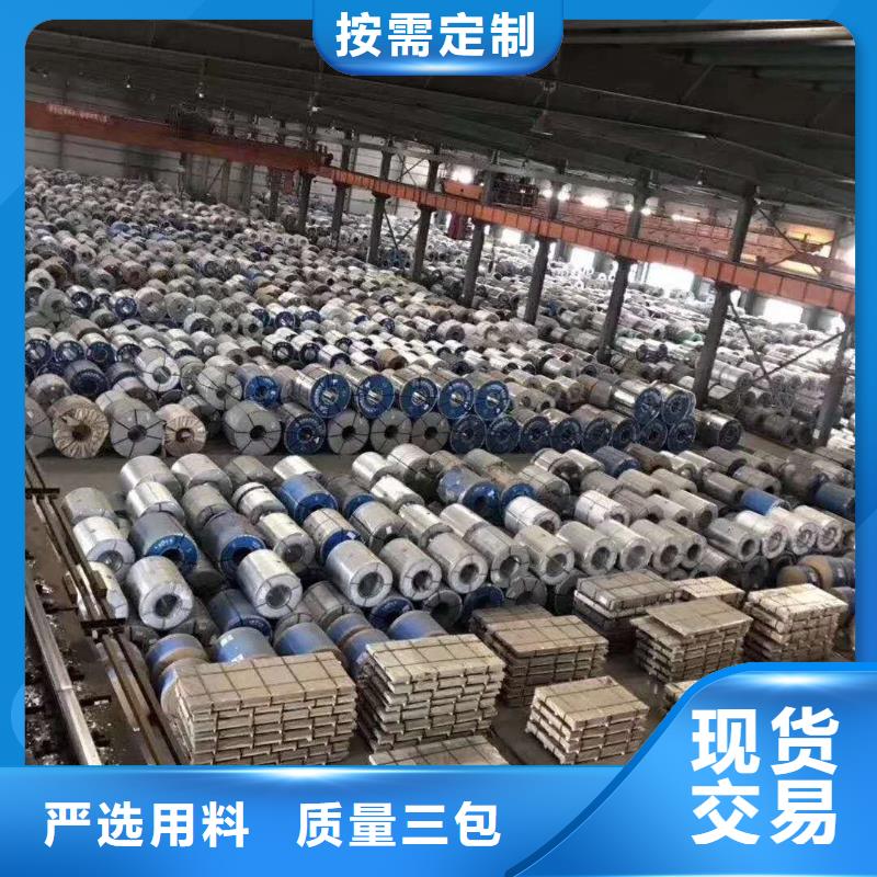 65锰钢板近期行情