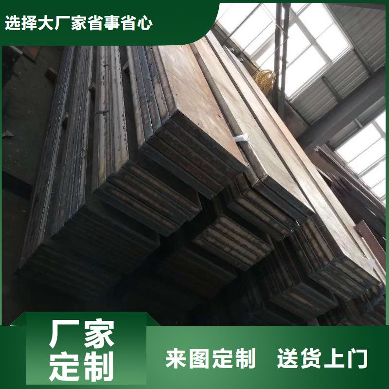 40cr钢板现货