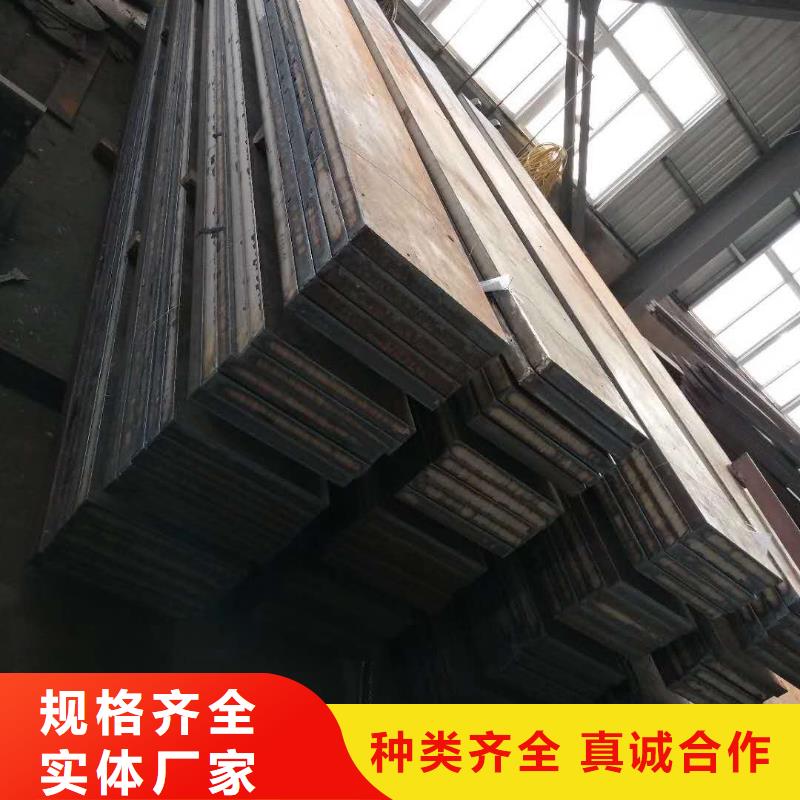 耐磨钢板NM400电话议价