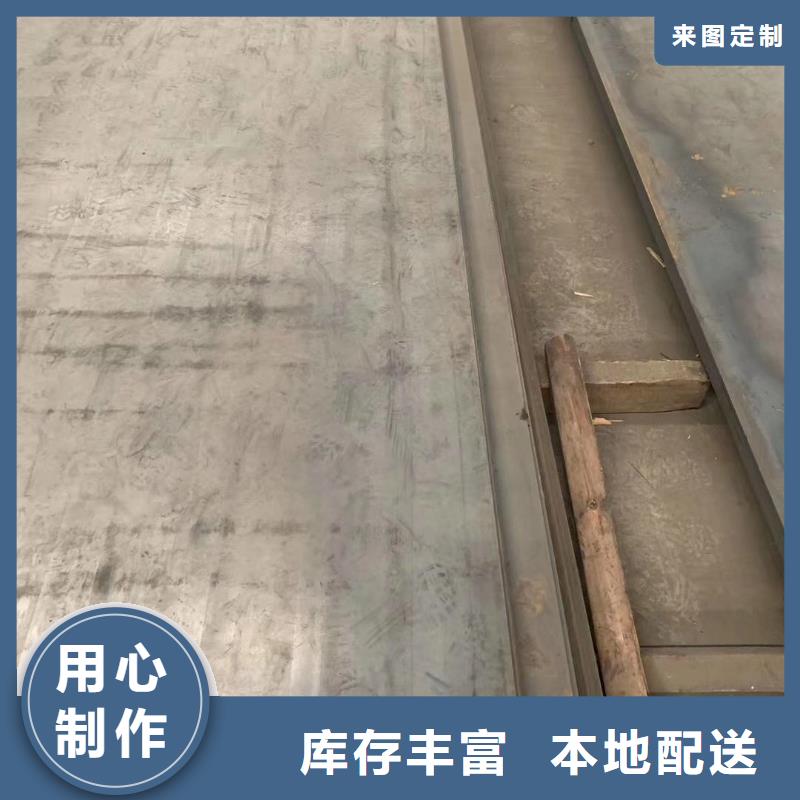 42crmo圆钢生产厂家