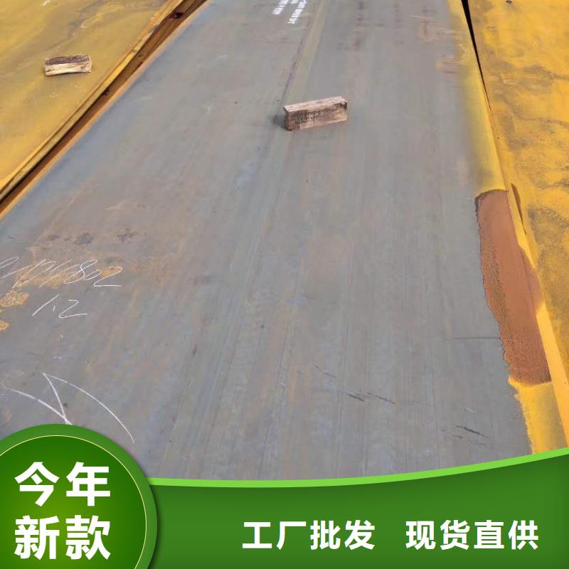 Q345R钢板品质优