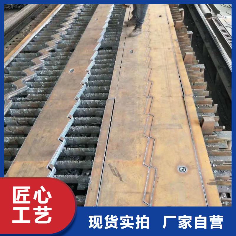耐磨钢板NM400在线问价