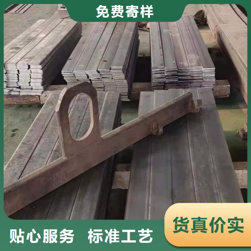 45号钢板衬板材料