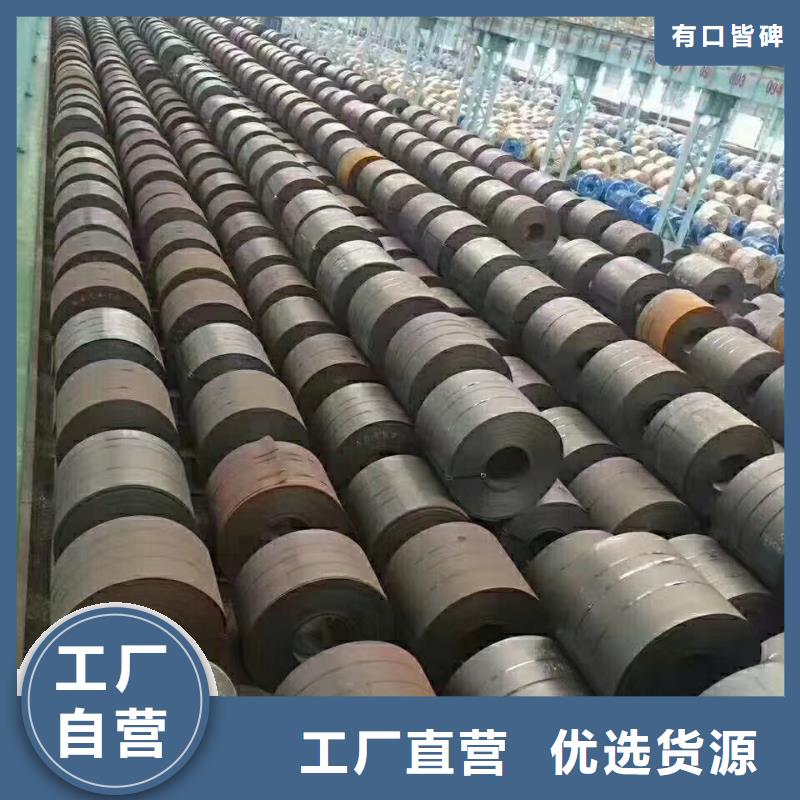 钢板法兰片物流配送