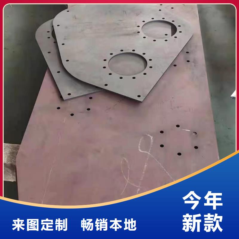 琼中县20#冷轧钢板厂家