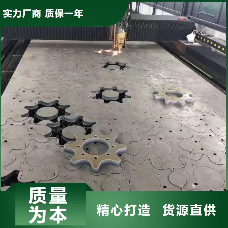 钢板法兰片物流配送