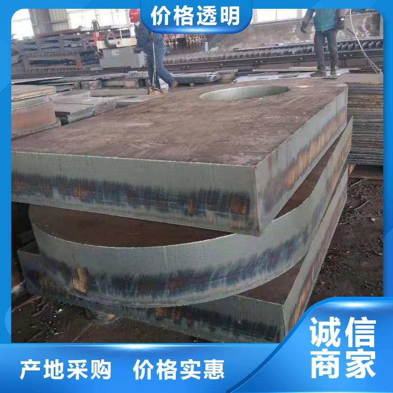 Q345R钢板附近现货