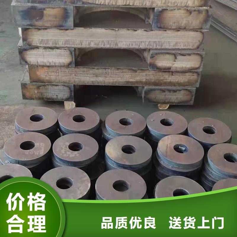 耐磨钢板NM500规格