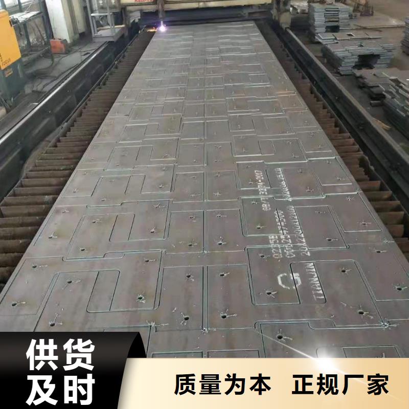 65锰钢板全国发货