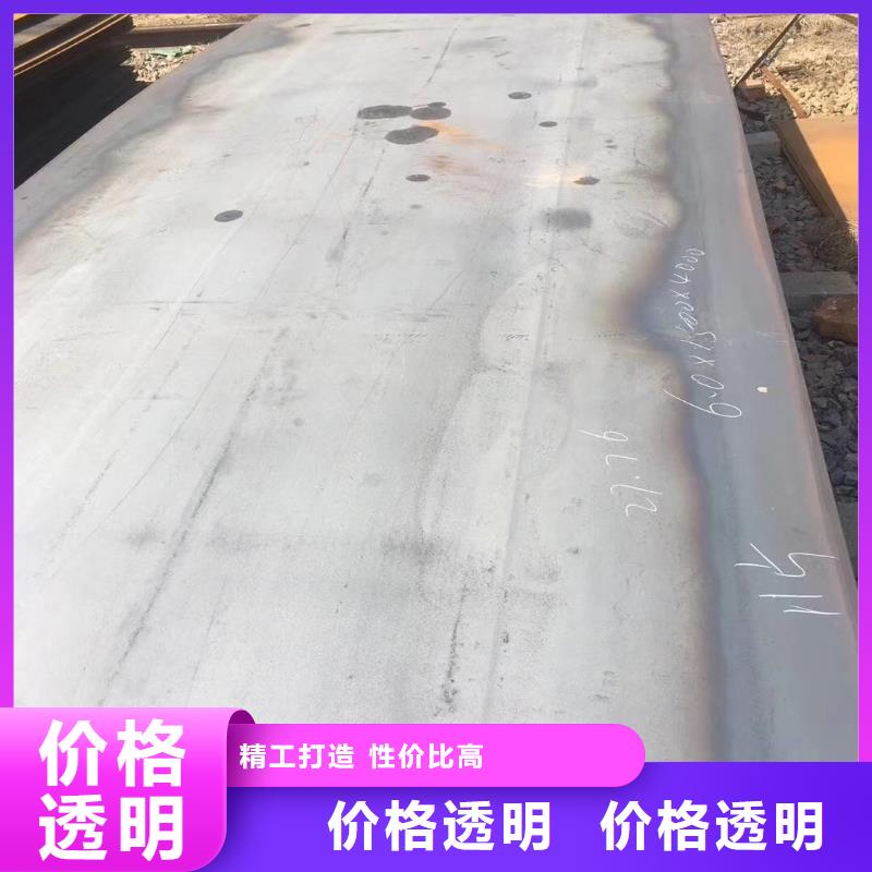 耐磨钢板NM400当天发货