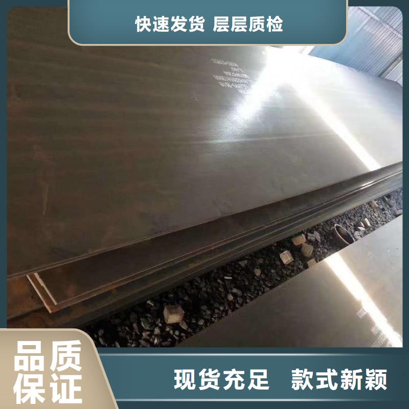 45号圆钢整车包邮